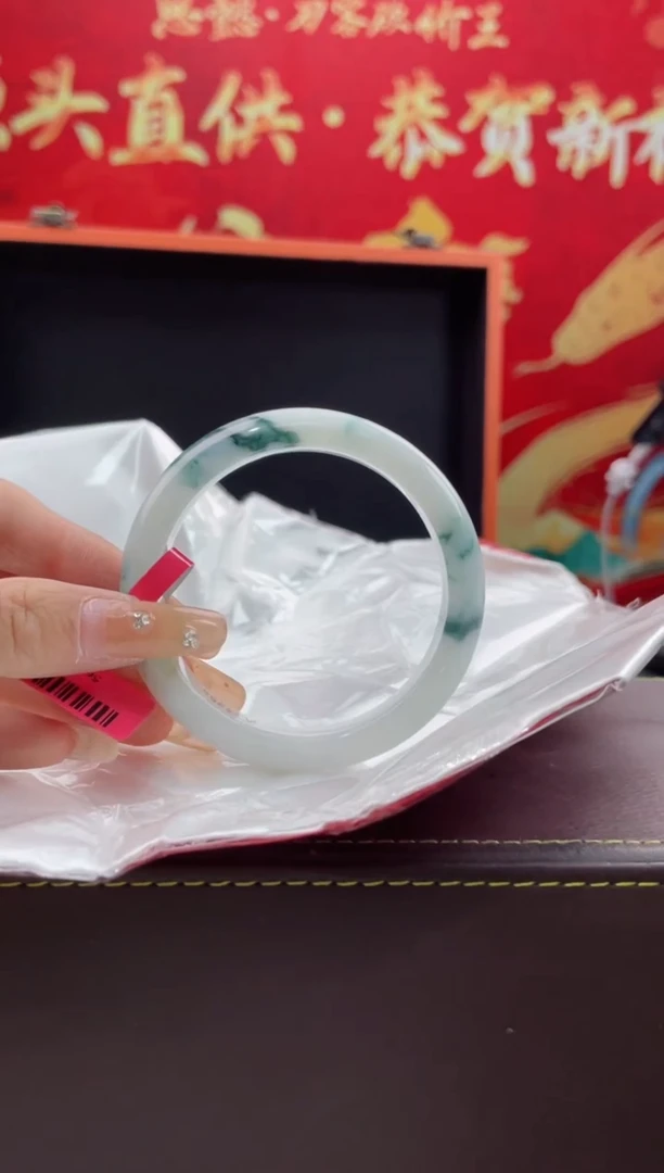 【闪购商品】翡翠手镯未镶嵌16翡翠手镯