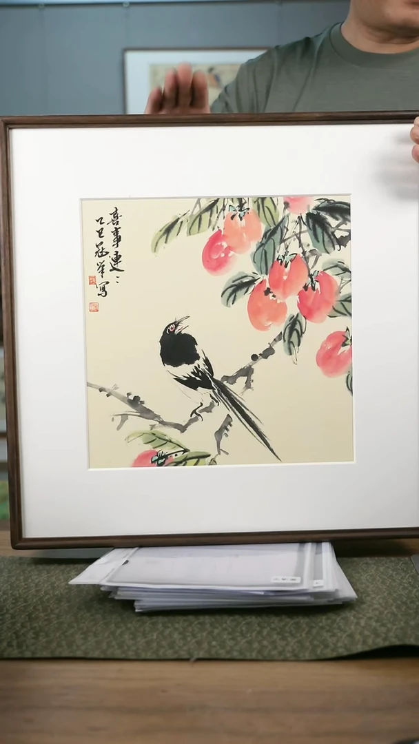 书法协会会员老师作品-