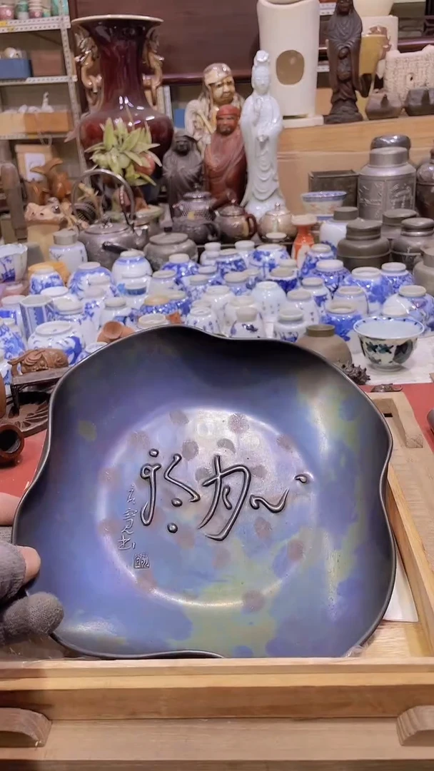 【闪购商品】 发发发发发发啊啊发发