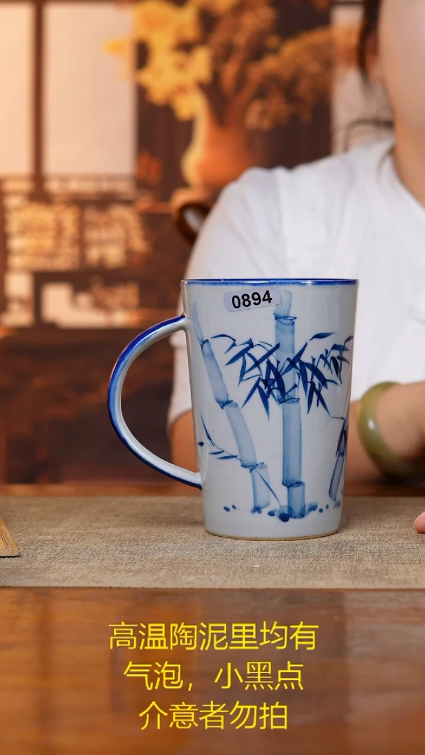 杯子894老陶泥杯子