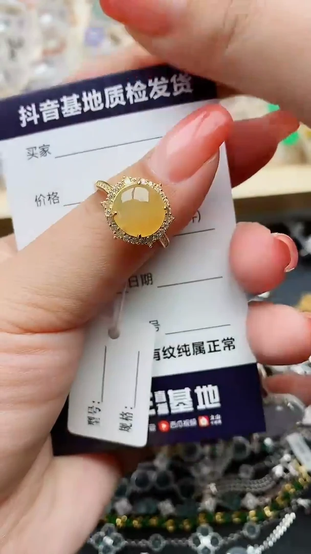 【闪购商品】翡翠戒指银S925镶嵌.......