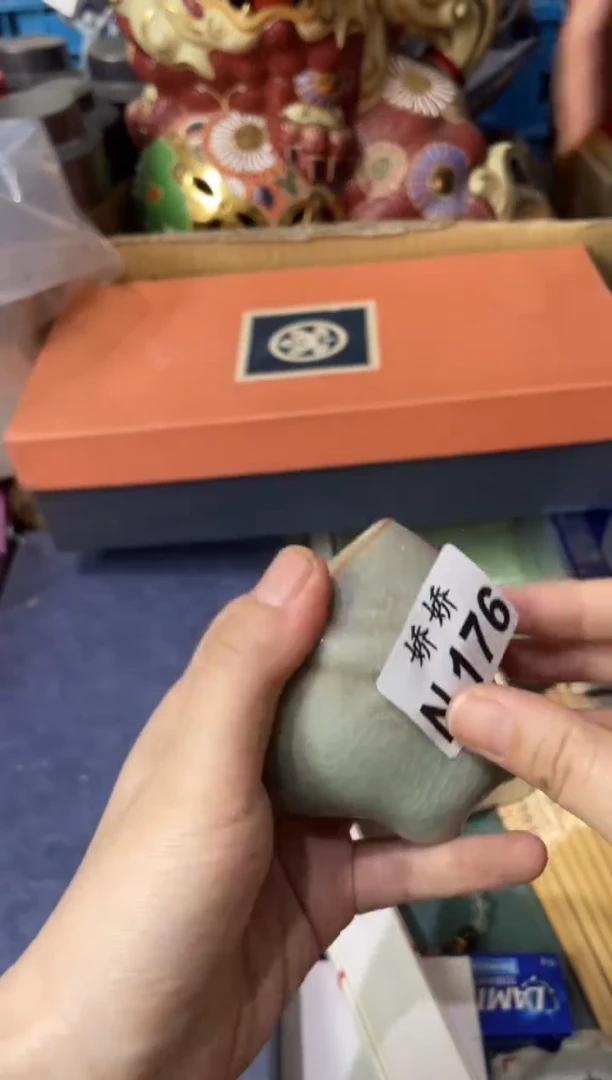 瓷片176+++++++38香皂