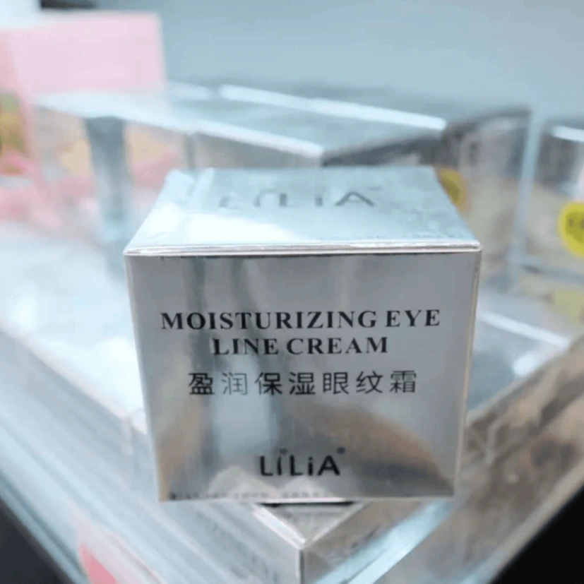 许昌本地超市正品代购LiLiA盈润保湿眼纹霜定妆提亮紧致护肤修护