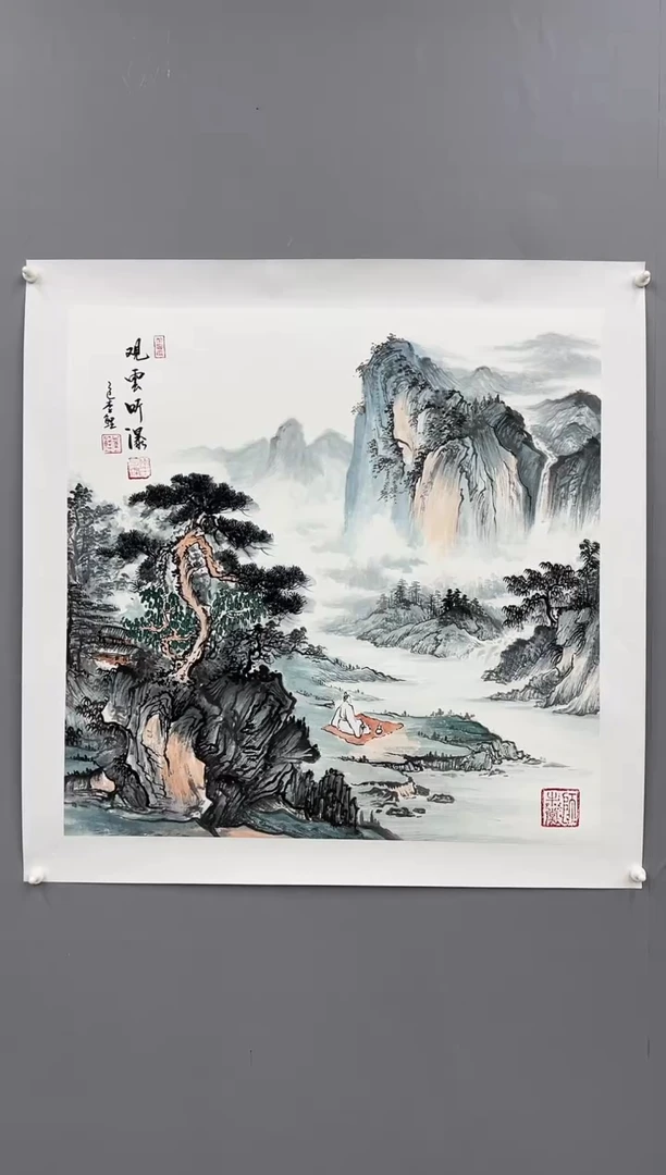 国画锦煌专属/李鲤手绘/观云听瀑/画芯68*68/斗方