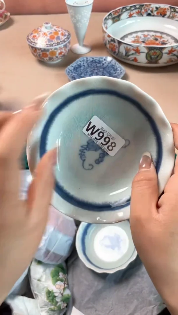 瓷片.*瓷器瓷器W998