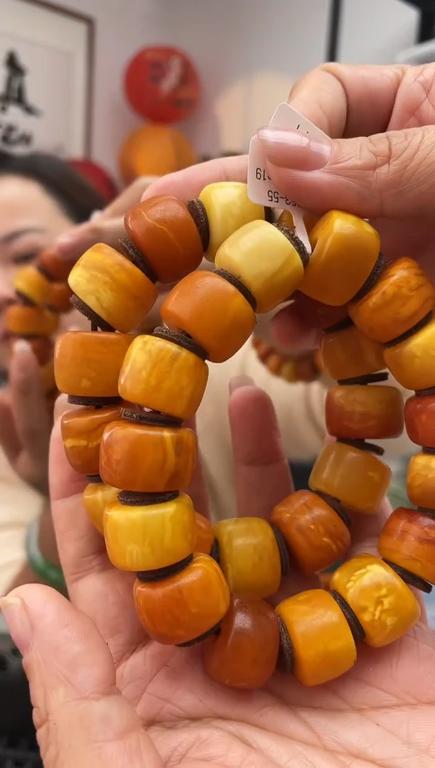 【闪购商品】琥珀珠宝奇石未镶嵌053 17 发一件