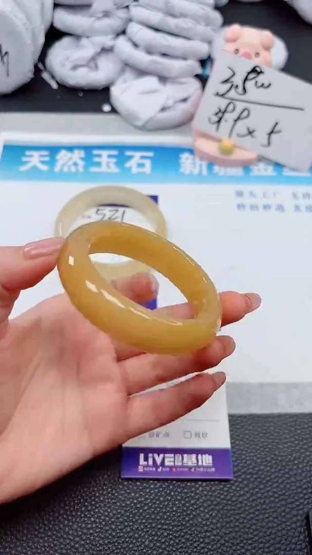 【闪购商品】石英质玉手镯未镶嵌522