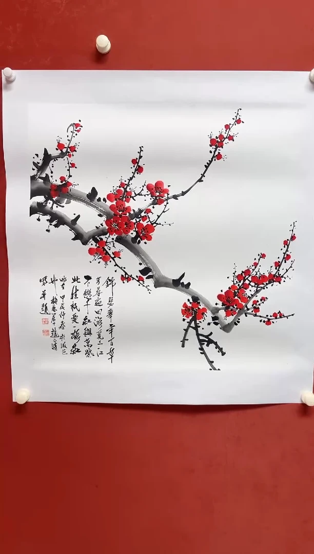 国画赵老师    画芯68*68手工托心