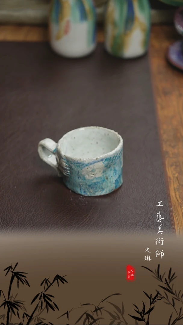 【文琳甄选】陶瓷器