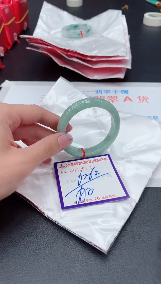 未镶嵌手镯翡翠1111111