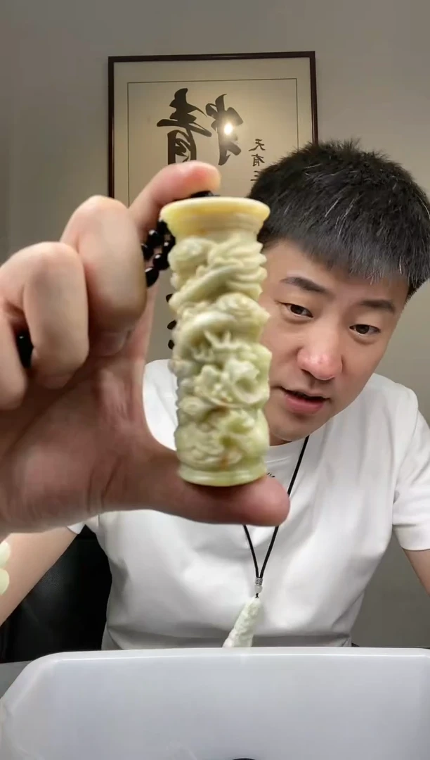 岫玉未镶嵌其它多样性发货一个