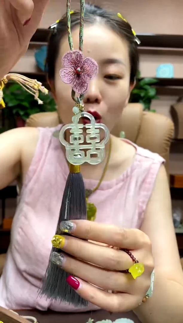 岫玉未镶嵌吊坠·