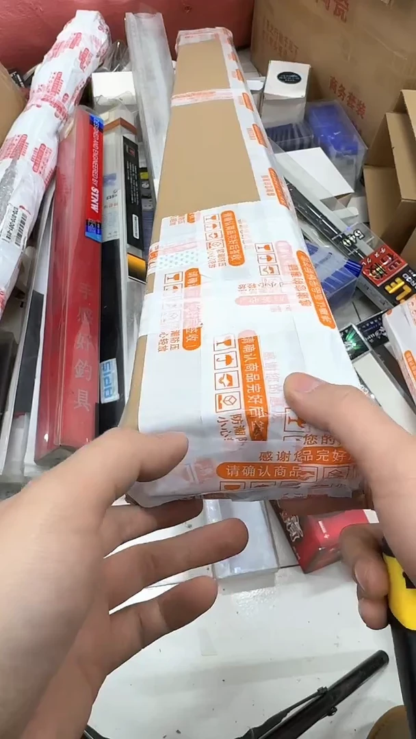 碳素6-长节鱼竿1