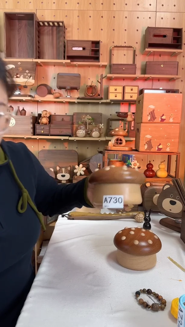 木730号乌檀木蘑菇收纳盒