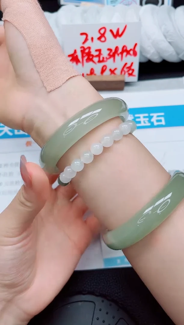 石英质玉手镯未镶嵌219-62