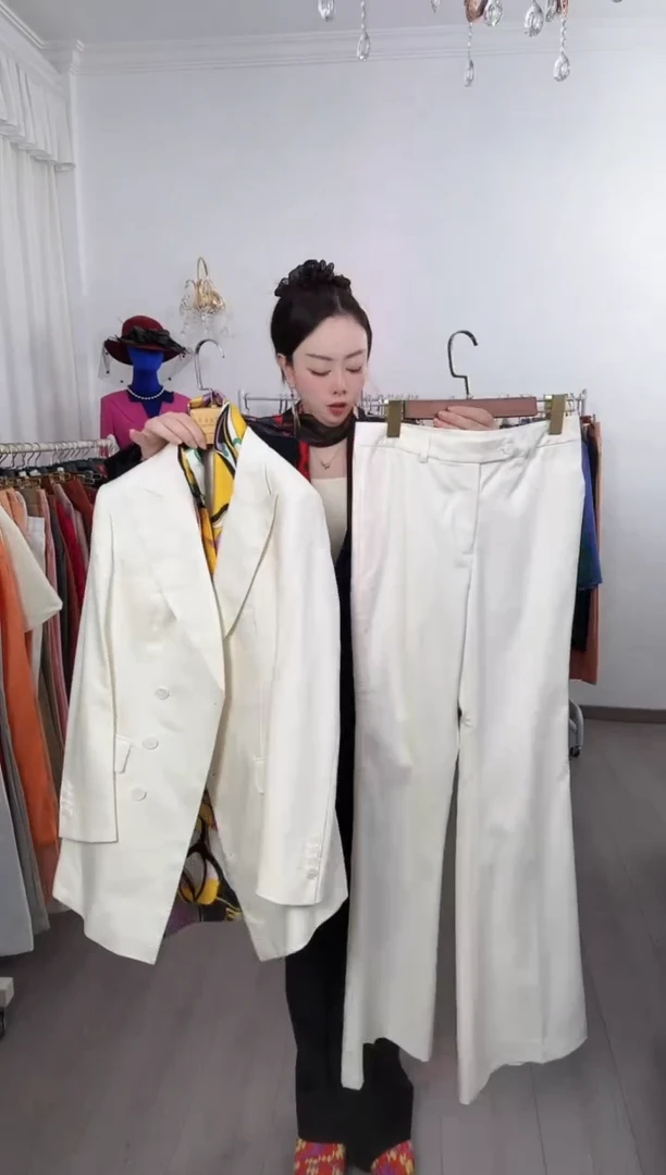 S码喇叭裤套装