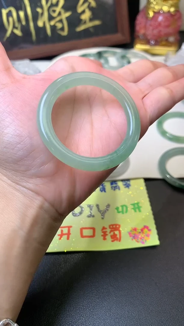 未镶嵌定制翡翠毛货