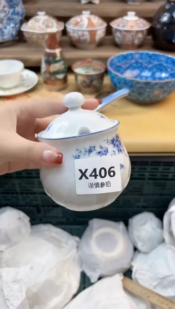 瓷片弓*       406