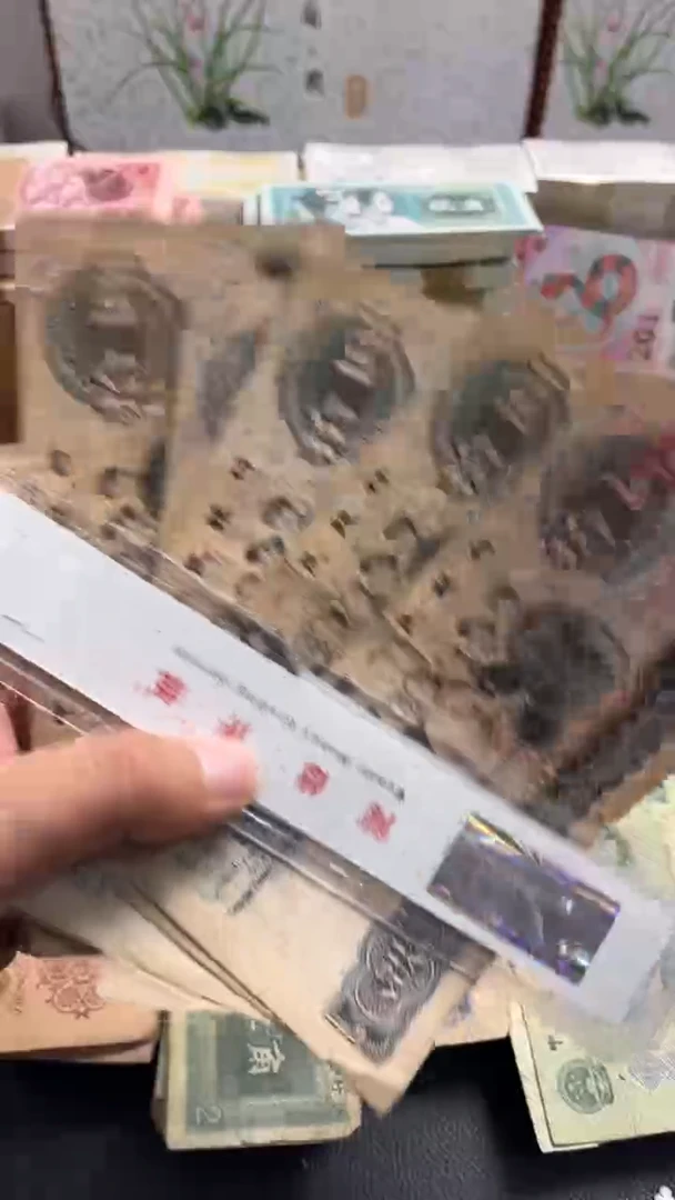 【闪购商品】人民币下单链接大团结5张