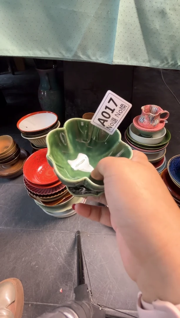 瓷片小*a017绿色三足花朵2只