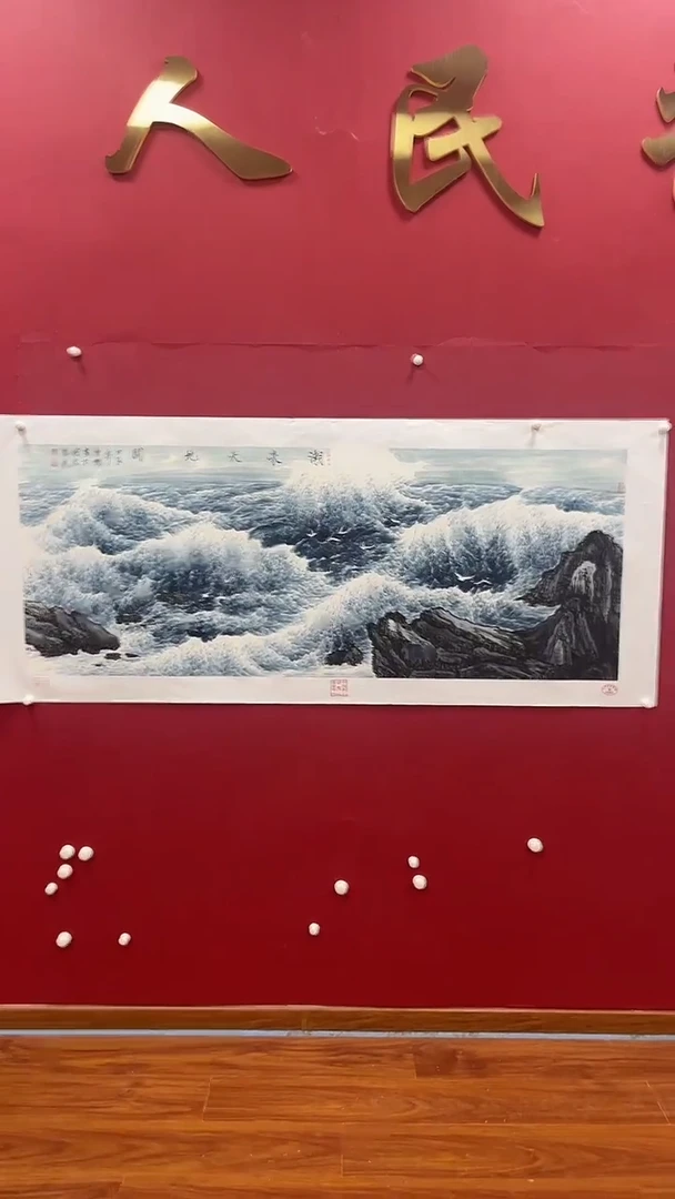 国画书魁-绘画作品-39