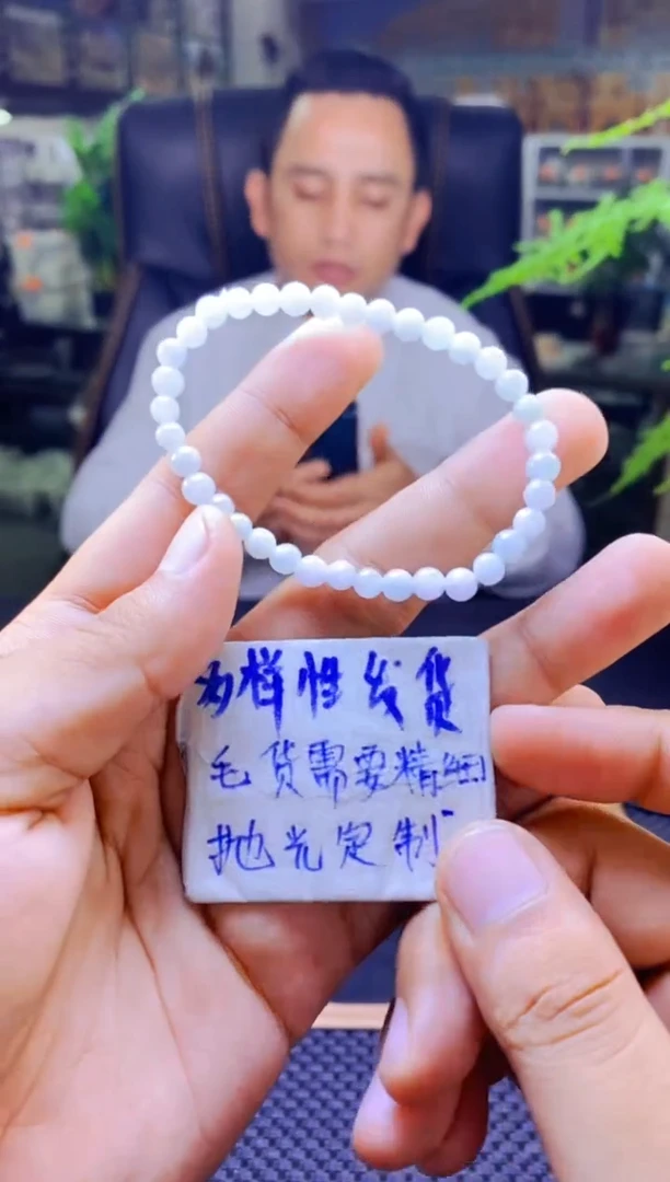 【闪购商品】定制翡翠未镶嵌纯天然缅甸翡翠A货 多样性发货只发其一