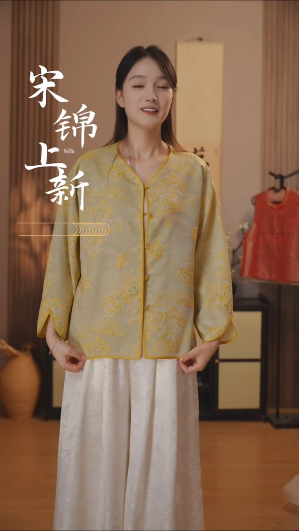 桑蚕丝三马3d罗 马甲黄色牡丹折扇 小码