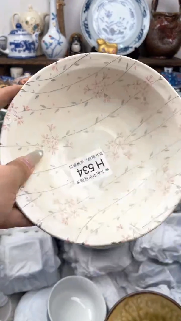 瓷片H534海外瓷器 默认瑕疵