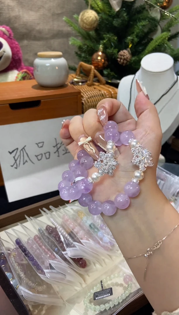 水晶手串未镶嵌孤品捡漏均匀瑕疵介意勿拍