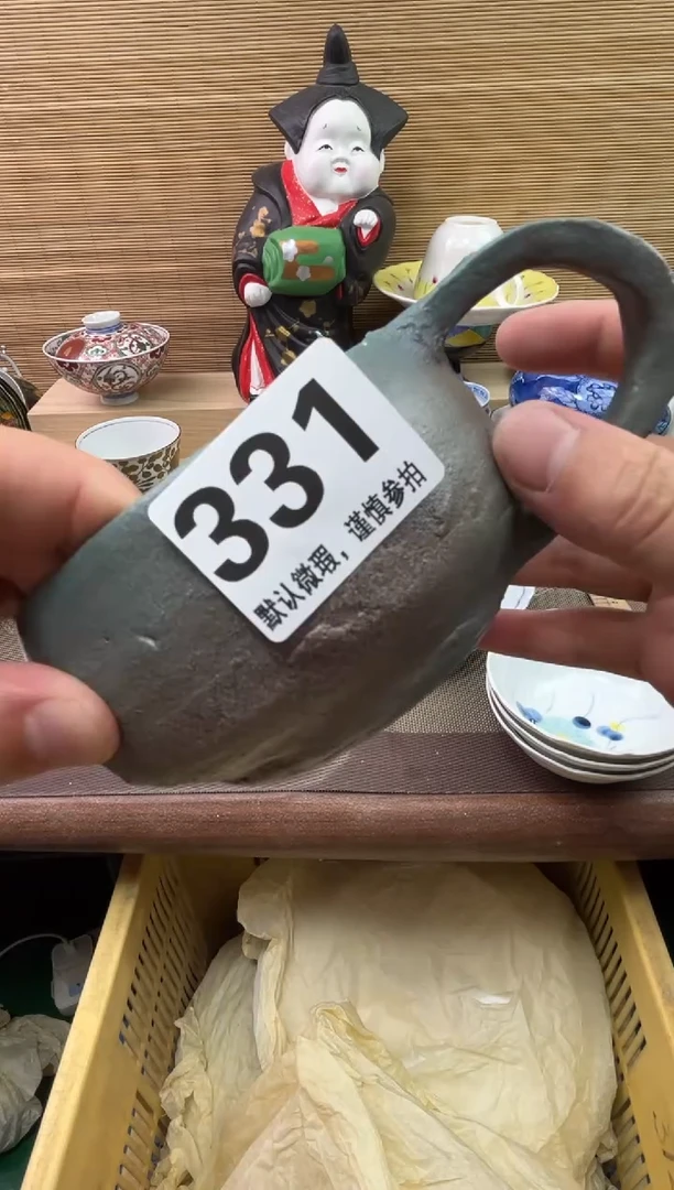 瓷片?**兔陶瓷瓷器瓷器瓷器瓷器