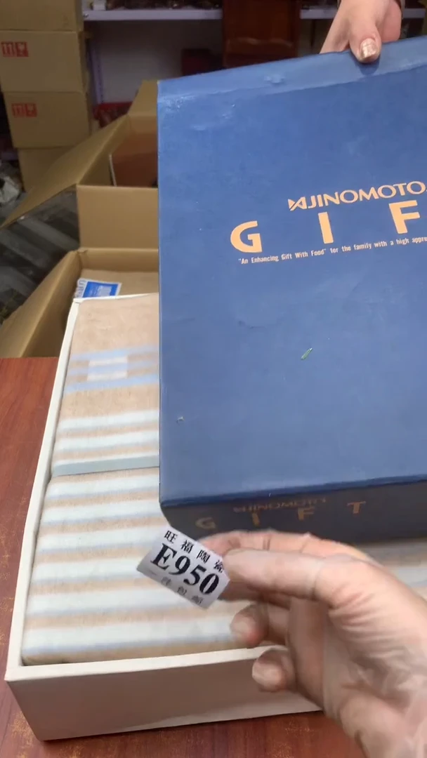 瓷片收****天校长家杂项籈选