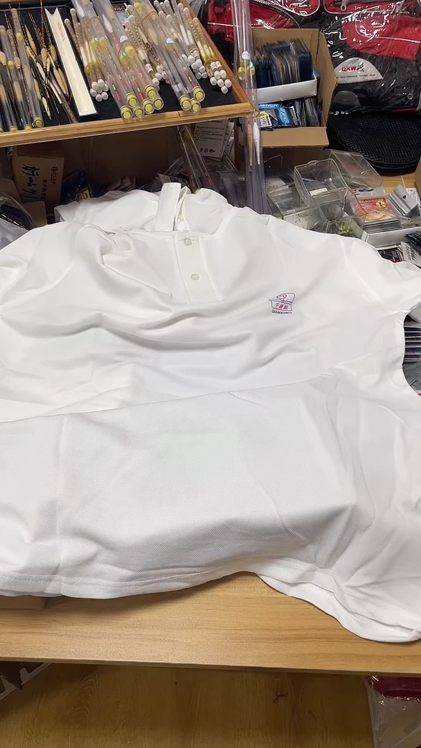 XXL 系扣防晒衣（图案随机）
