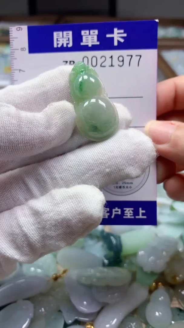 翡翠未镶嵌颈饰翡翠A货 多样性发其一（不含链）