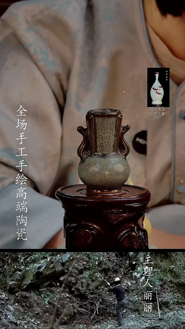摆件1225544555559