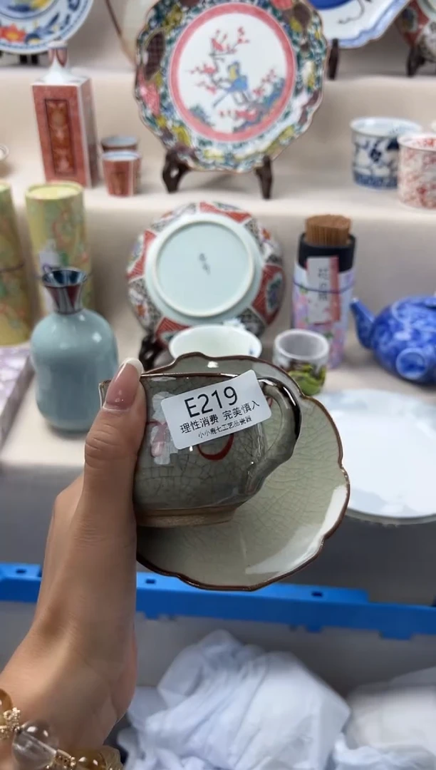 瓷发*?219eeeeeeeeeeee