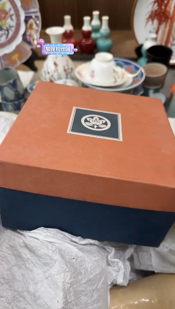 茶盏秋*起瓷器瓷器瓷器瓷器