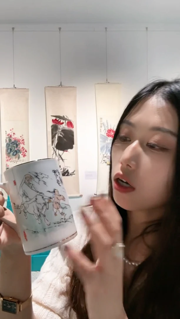 【闪购商品】L-范老师茶杯杯杯杯杯