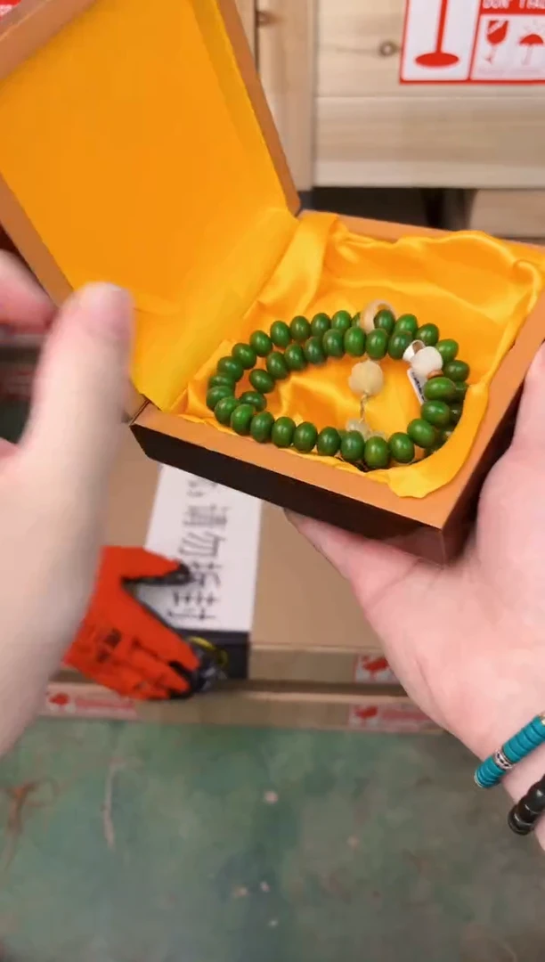 禧一文玩菩提类手串无礼盒