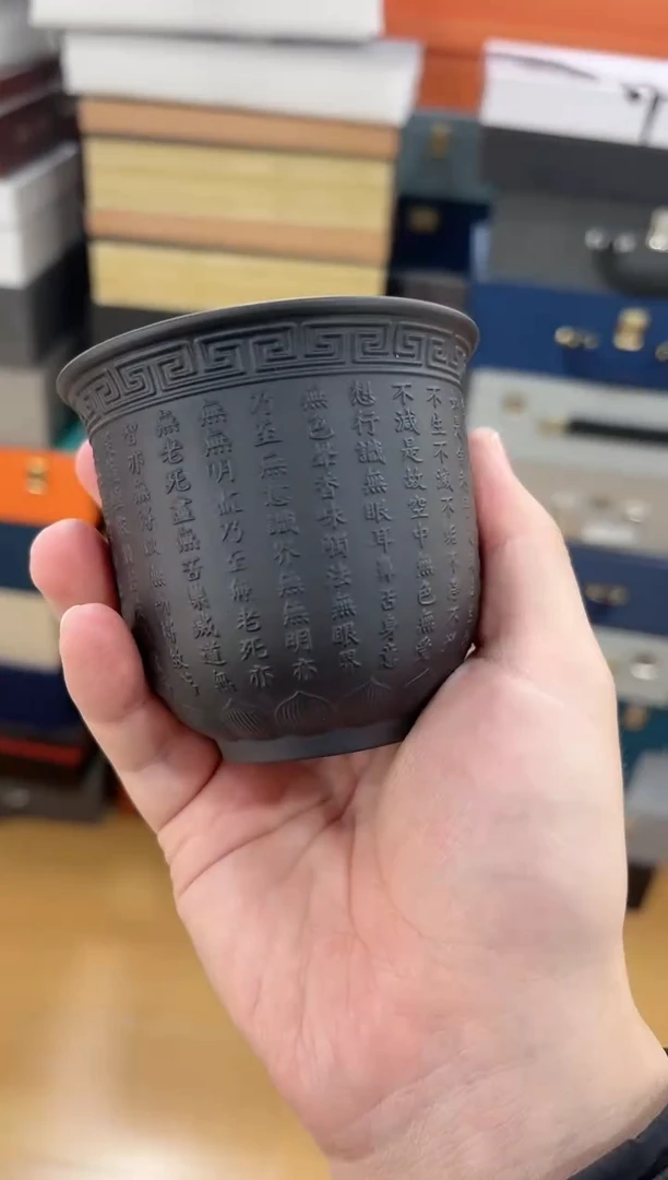 【闪购商品】展宏茶具展宏茶具@A-