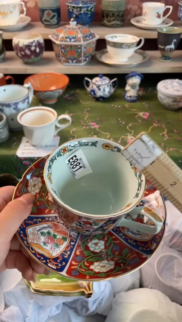 瓷片云****5瓷器瓷器E881