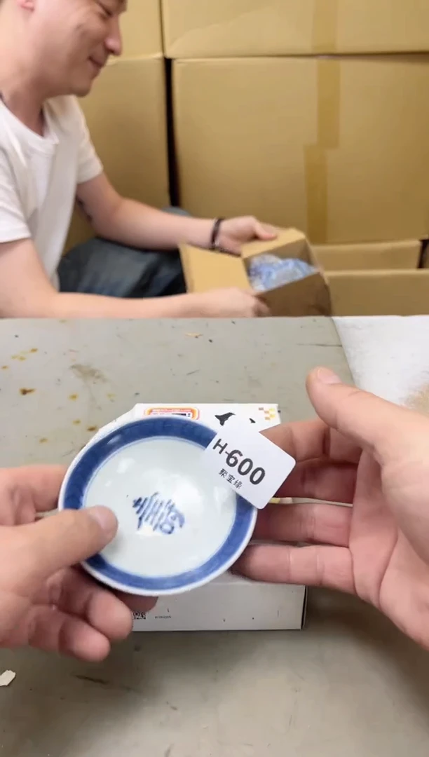 瓷片600聚宝缘海陶精选