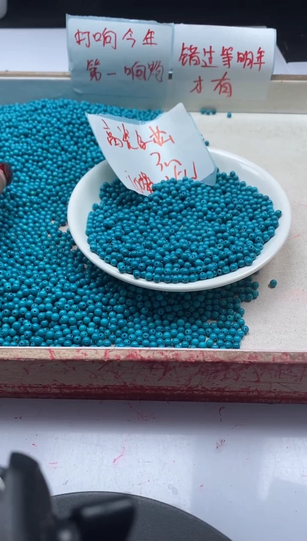 【闪购商品】玛瑙/玉髓颈饰未镶嵌w410高瓷绿*松3mm*100颗