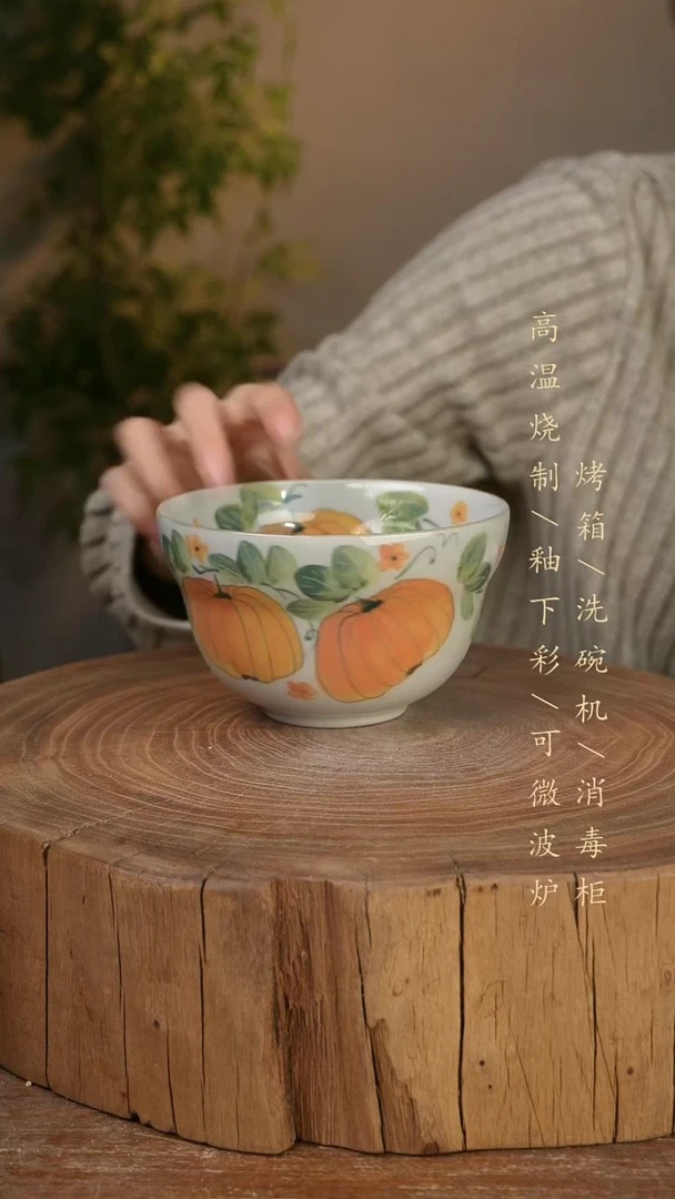 碗瓷景德镇手工手绘高温瓷釉下彩