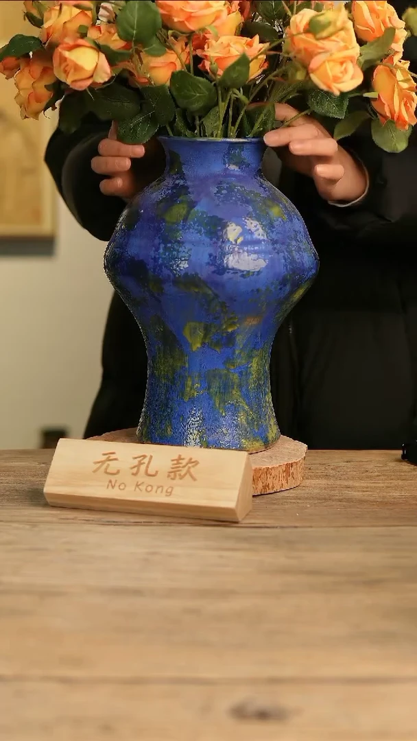 【闪购商品】摆件15-608高30口9误差2无孔