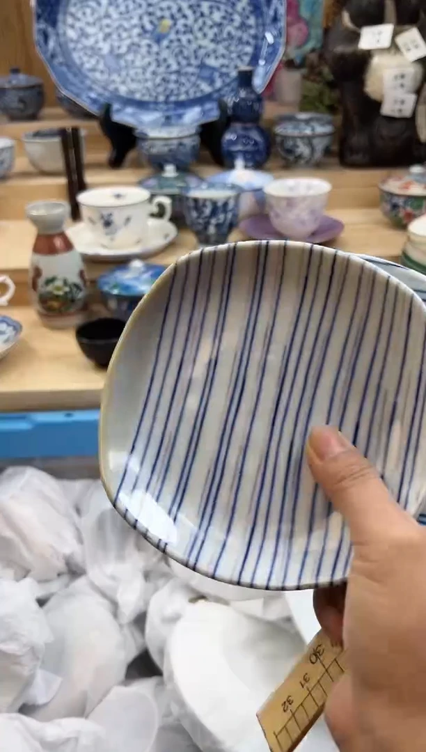 【闪购商品】瓷片051qqqqqqqqqqqq