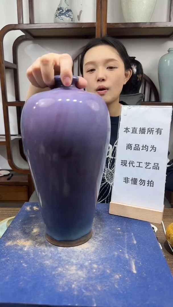 其他陶顺心瓷器 仿古复刻