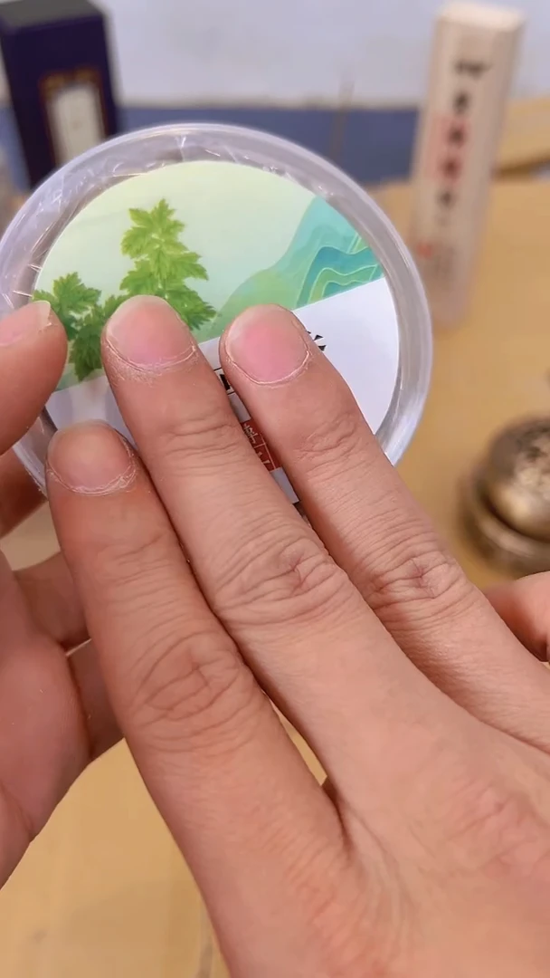 【闪购商品】ddddddddddd1088