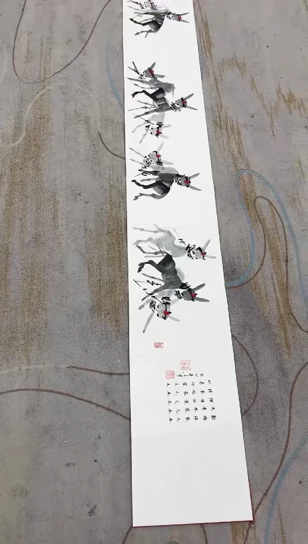 【闪购商品】国画2.13-艺术-黄春香2.4米册页-65