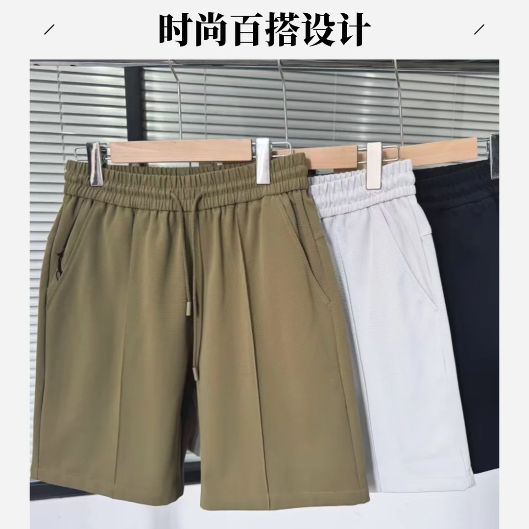 高奢针织舒适立体夏季透气休闲裤百搭裤子宽松中五分外穿纯色短裤