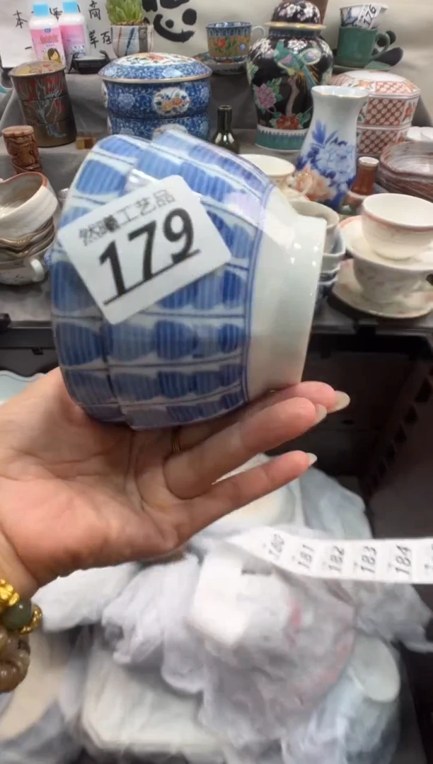 瓷片C*r179